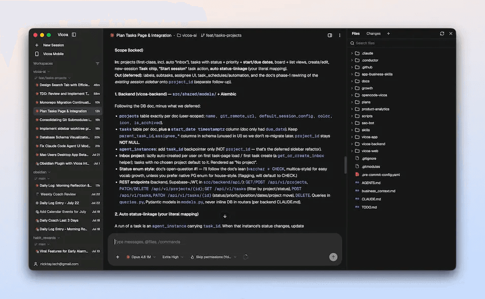 The Vicoa desktop app running a session on macOS